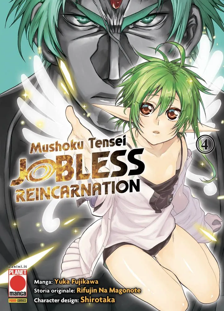 MUSHOKU TENSEI JOBLESS REINCARNATION #004