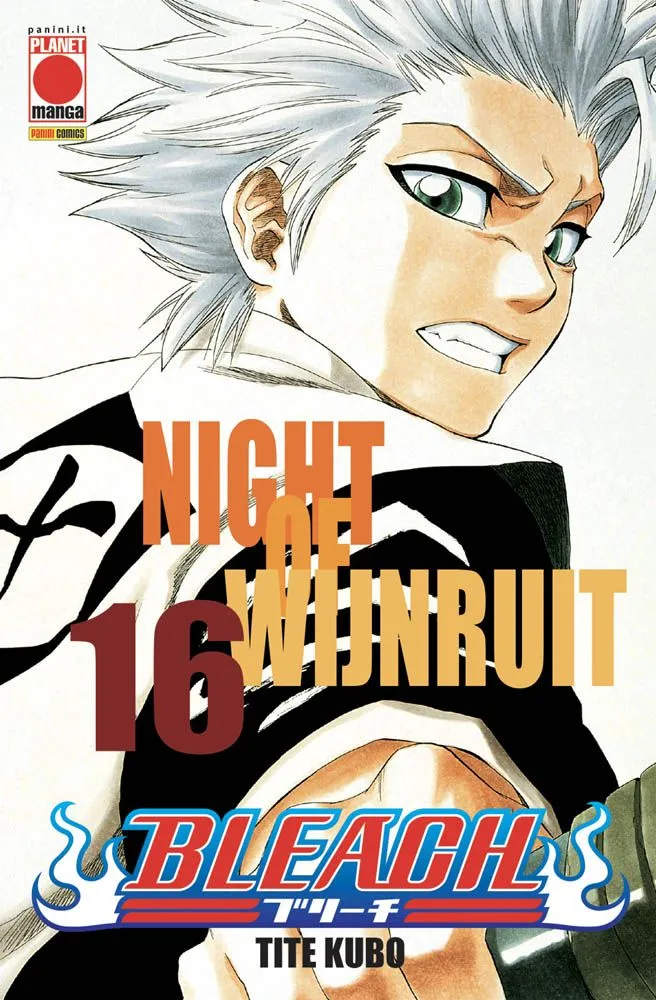 BLEACH #016 IV RISTAMPA