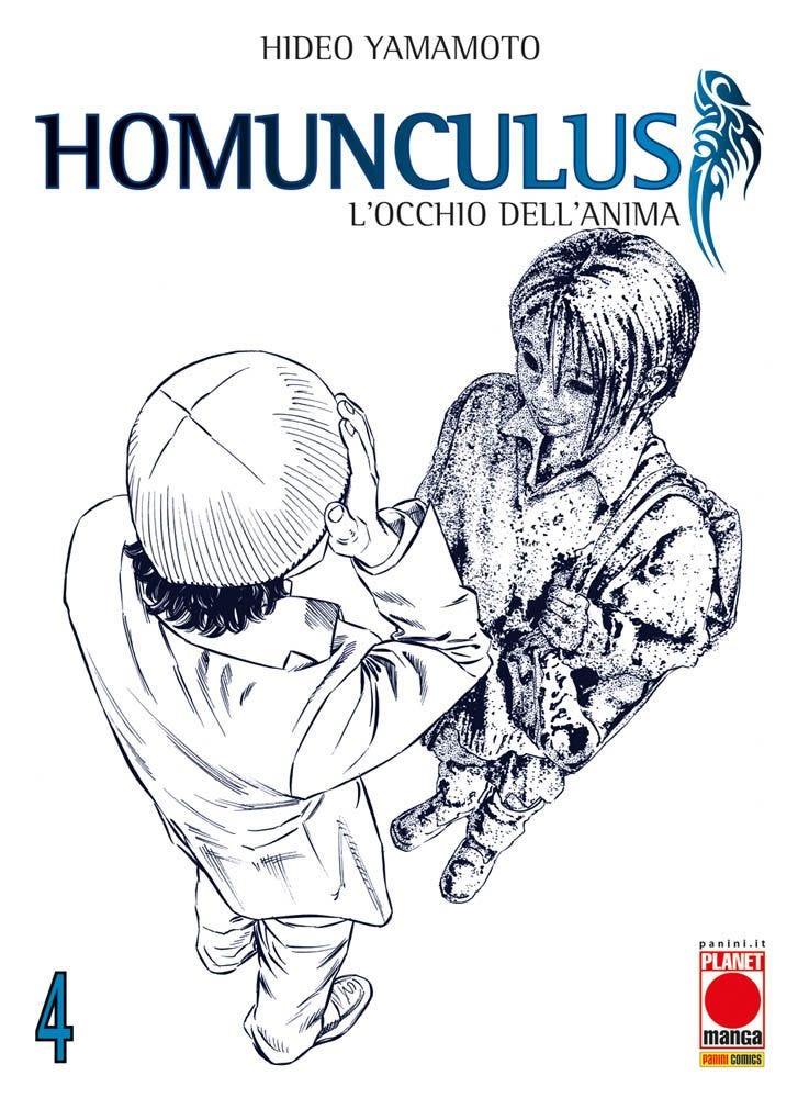 HOMUNCULUS #004 III RISTAMPA