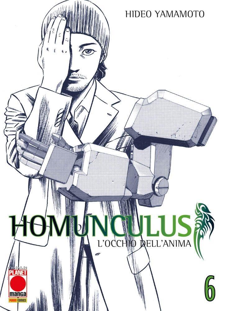 HOMUNCULUS #006 III RISTAMPA