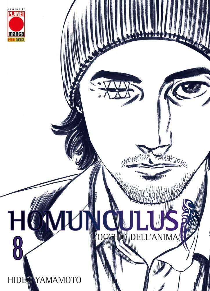 HOMUNCULUS #008 III RISTAMPA