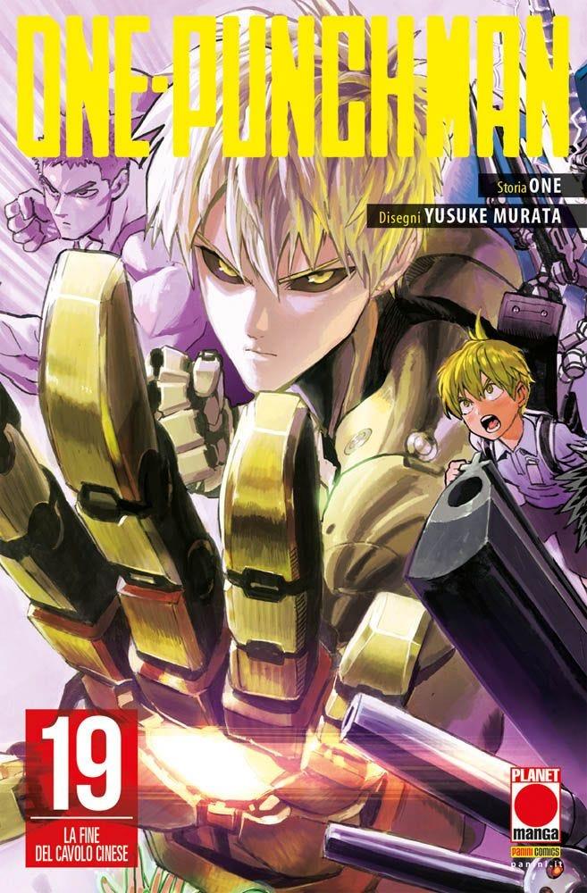 ONE-PUNCH MAN #019 RISTAMPA