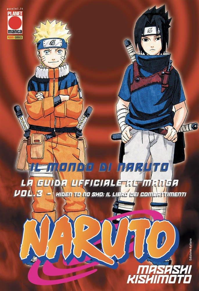 MONDO DI NARUTO: GUIDA UFFICIALE AL MANGA #003 RISTAMPA