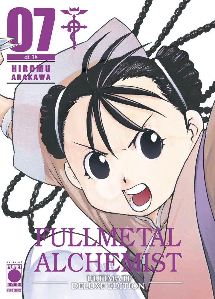 FULLMETAL ALCHEMIST ULTIMATE DELUXE EDITION #007