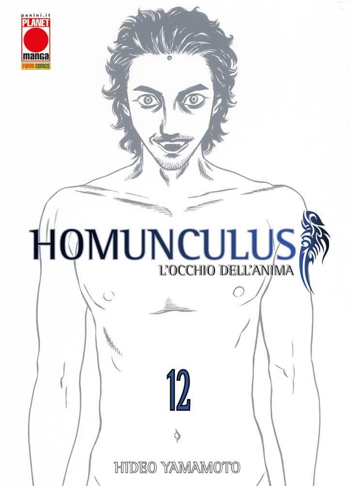 HOMUNCULUS #012 II RISTAMPA