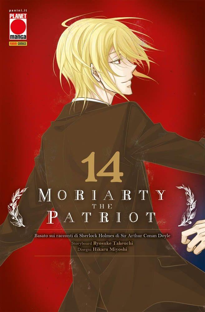 MORIARTY THE PATRIOT #014 VARIANT