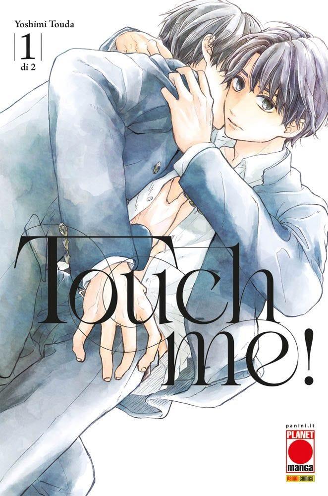 TOUCH ME! #001