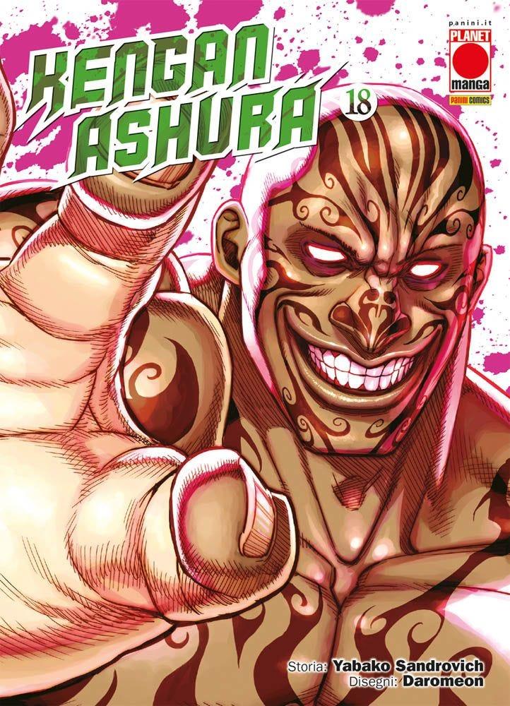 KENGAN ASHURA #018
