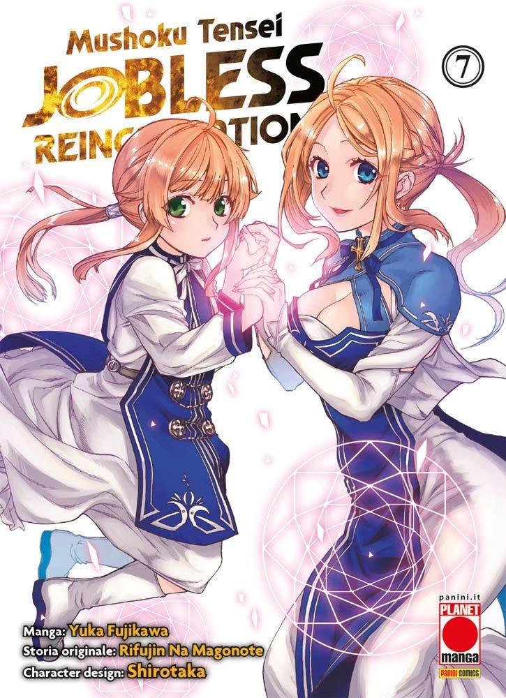 MUSHOKU TENSEI JOBLESS REINCARNATION #007