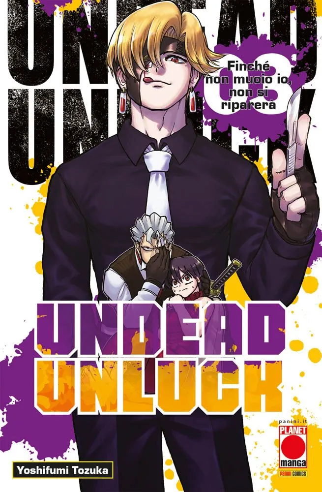 PLANET ACTION #069 UNDEAD UNLUCK N.03