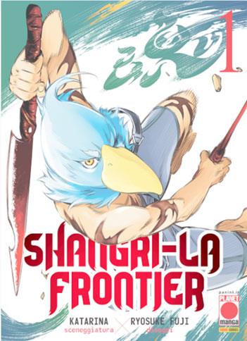 MANGA TOP #168 SHANGRI-LA FRONTIER N.01 VARIANT FLOCCATA