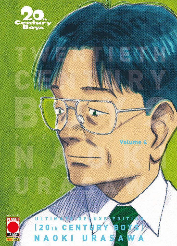 20TH CENTURY BOYS ULTIMATE DELUXE EDITION #004