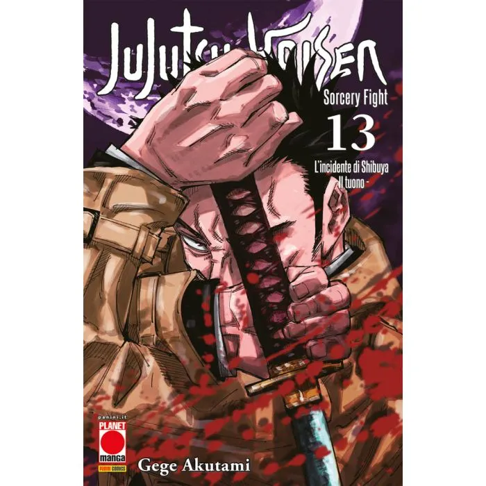 JUJUTSU KAISEN SORCERY FIGHT #013 1A EDIZIONE