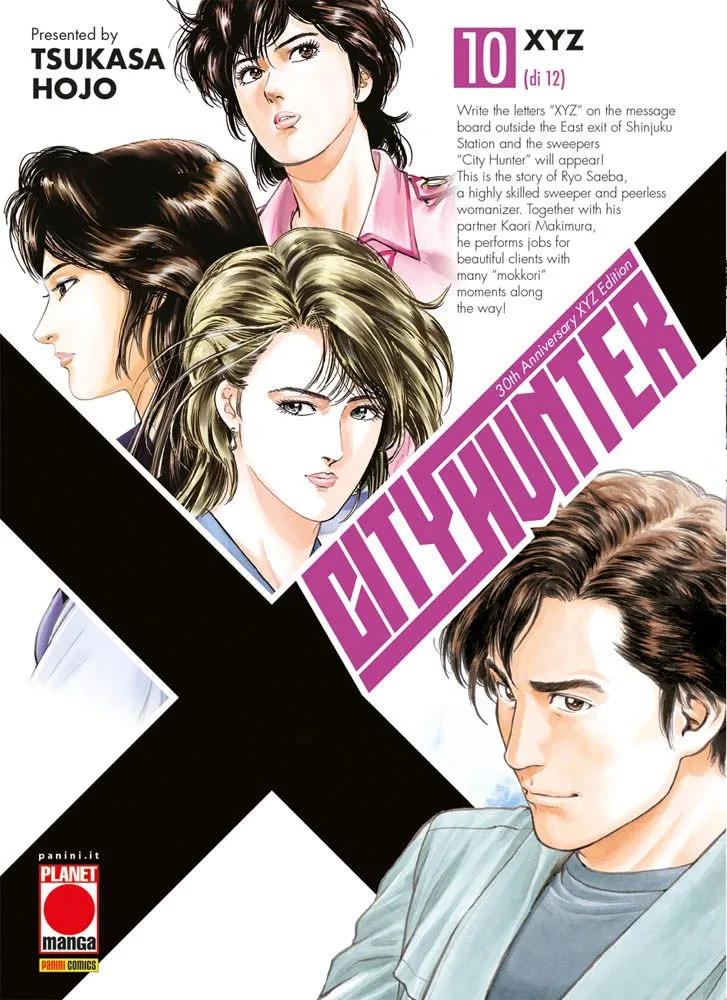 CITY HUNTER XYZ #010