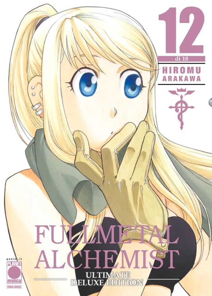 FULLMETAL ALCHEMIST ULTIMATE DELUXE EDITION #012