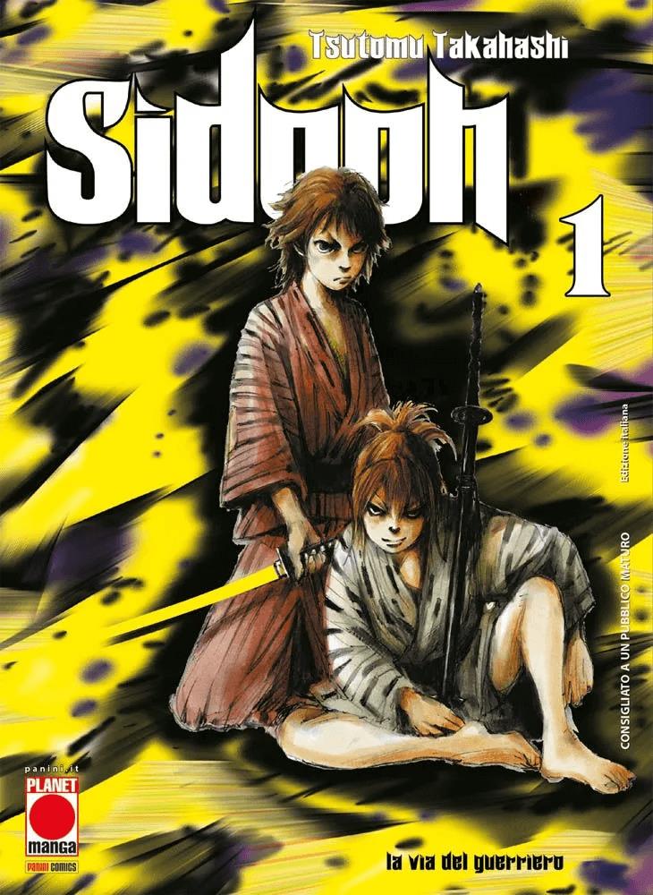 SIDOOH #001 RISTAMPA