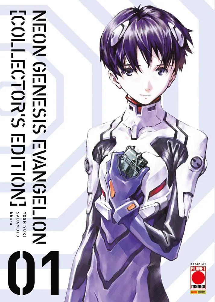 NEON GENESIS EVANGELION COLLECTOR'S EDITION #001