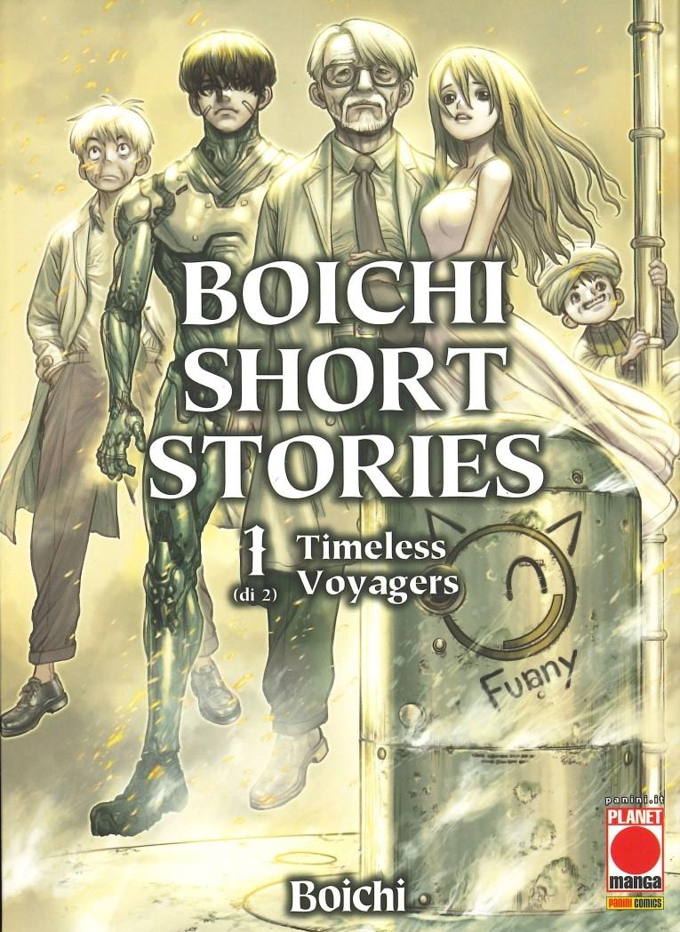 BOICHI SHORT STORIES #001 TIMELESS VOYAGERS
