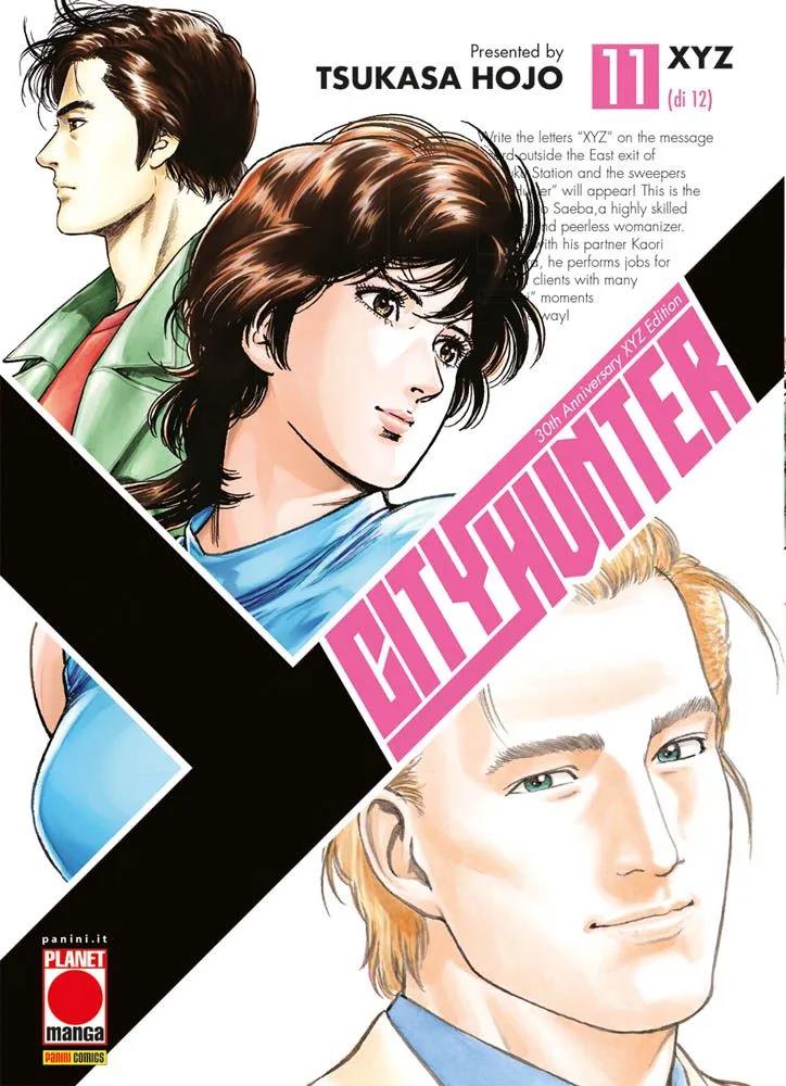 CITY HUNTER XYZ #011
