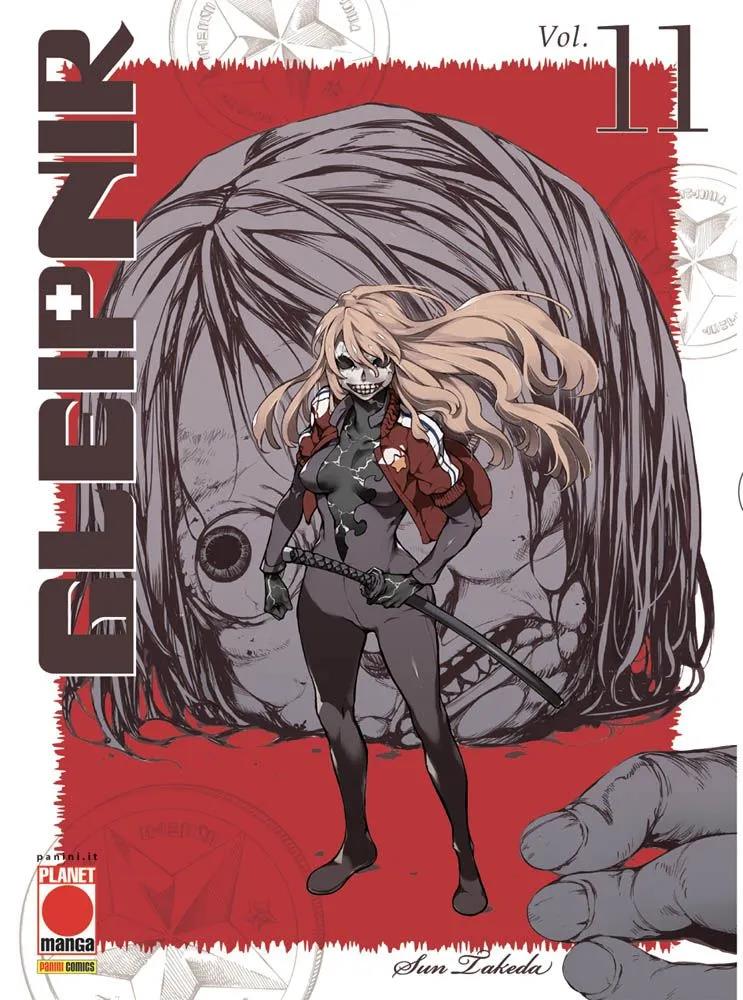 GLEIPNIR #011