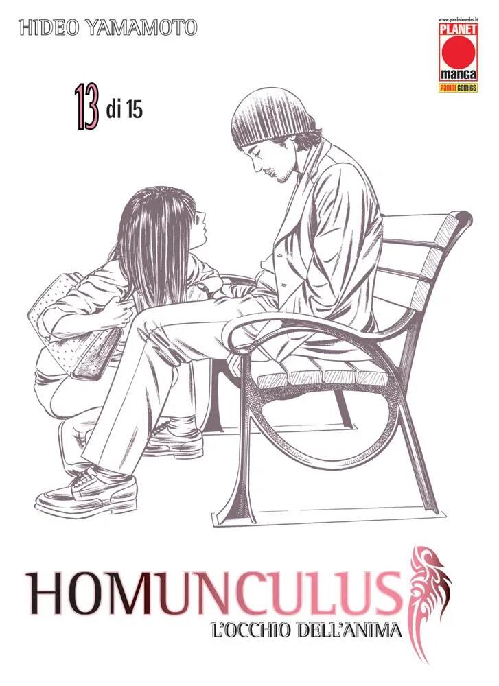 HOMUNCULUS #013 II RISTAMPA