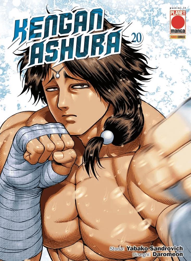 KENGAN ASHURA #020