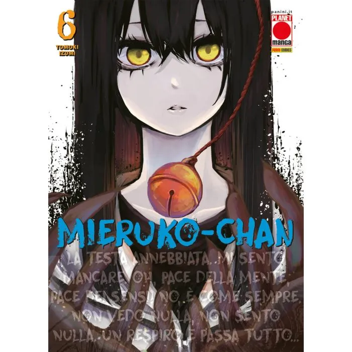 MIERUKO-CHAN #006