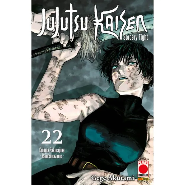 MANGA HERO #057 JUJUTSU KAISEN SORCERY FIGHT N.22