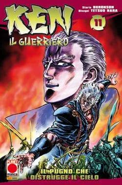KEN IL GUERRIERO PANINI #011 RISTAMPA