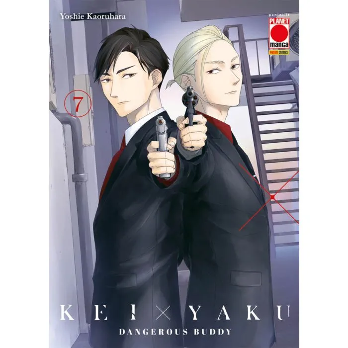 KEI X YAKU DANGEROUS BUDDY #007
