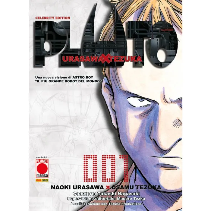 PLUTO #001 CELEBRITY VARIANT 2023