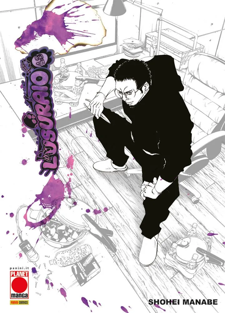 MANGA BLADE USURAIO #043