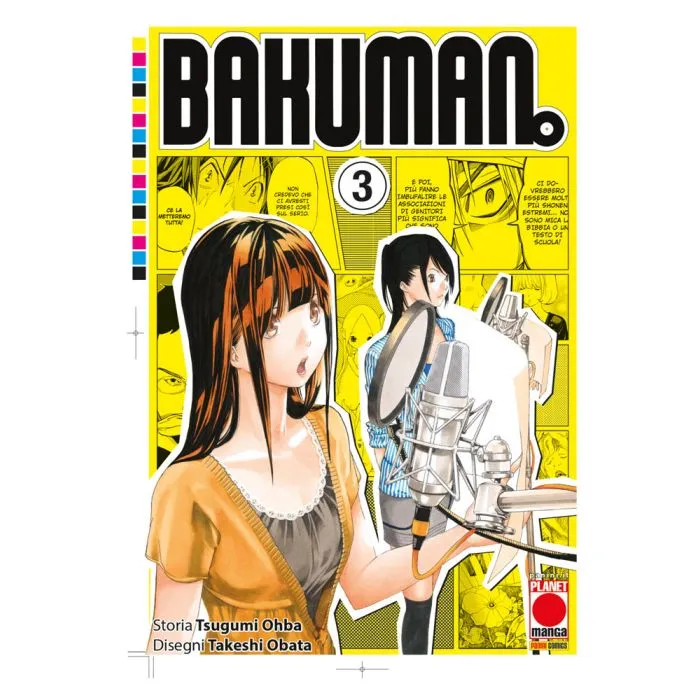 BAKUMAN #003