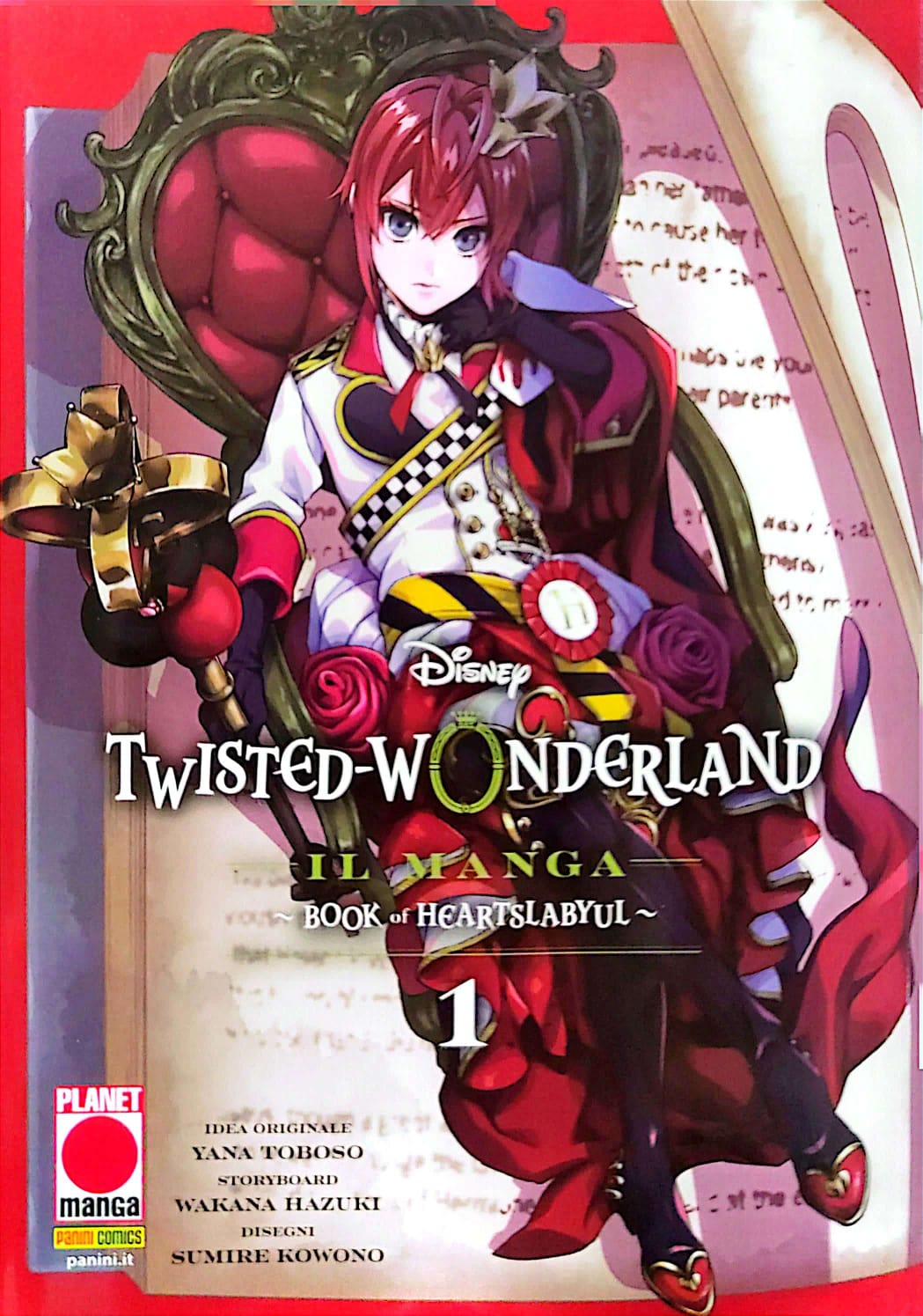 TWISTED WONDERLAND BOOK OF HEARTSLABYUL #001 VARIANT COVER