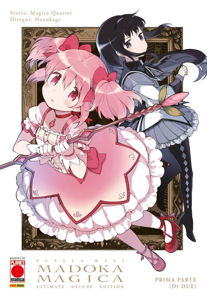 PUELLA MAGI MADOKA MAGICA ULTIMATE DELUXE EDITION #001
