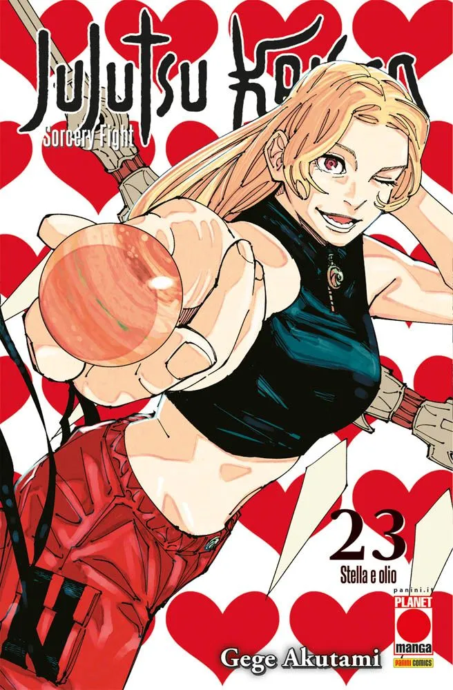 MANGA HERO #058 JUJUTSU KAISEN SORCERY FIGHT N.23