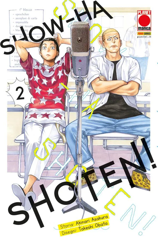 SHOW-HA SHOTEN! #002