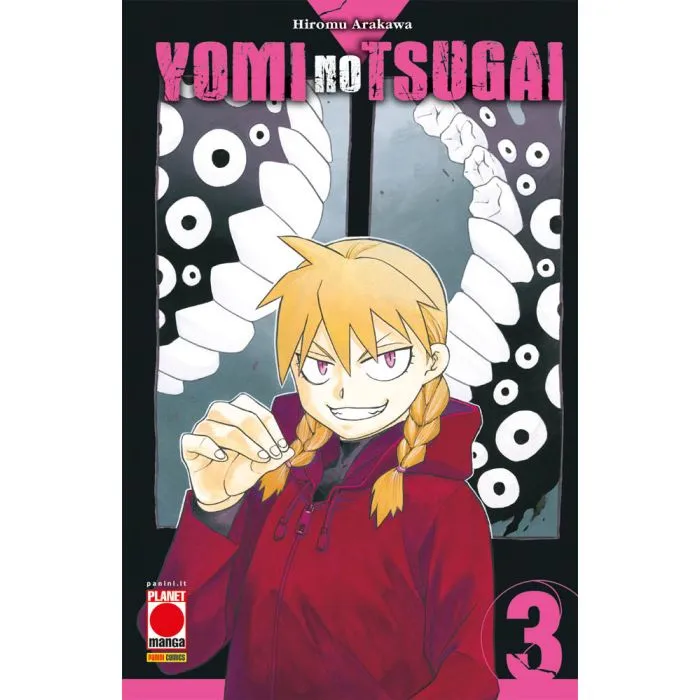MANGA RUN #027 YOMI NO TSUGAI N.03