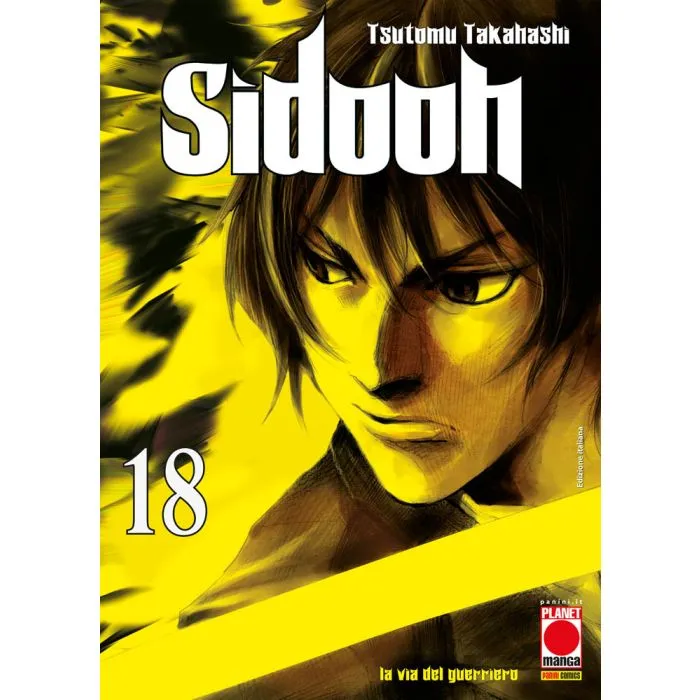 SIDOOH #018 RISTAMPA