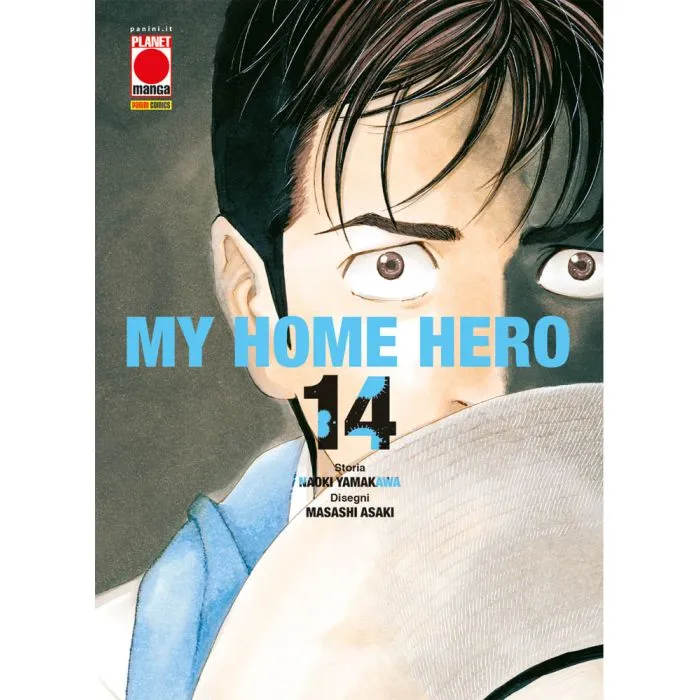 MY HOME HERO #014