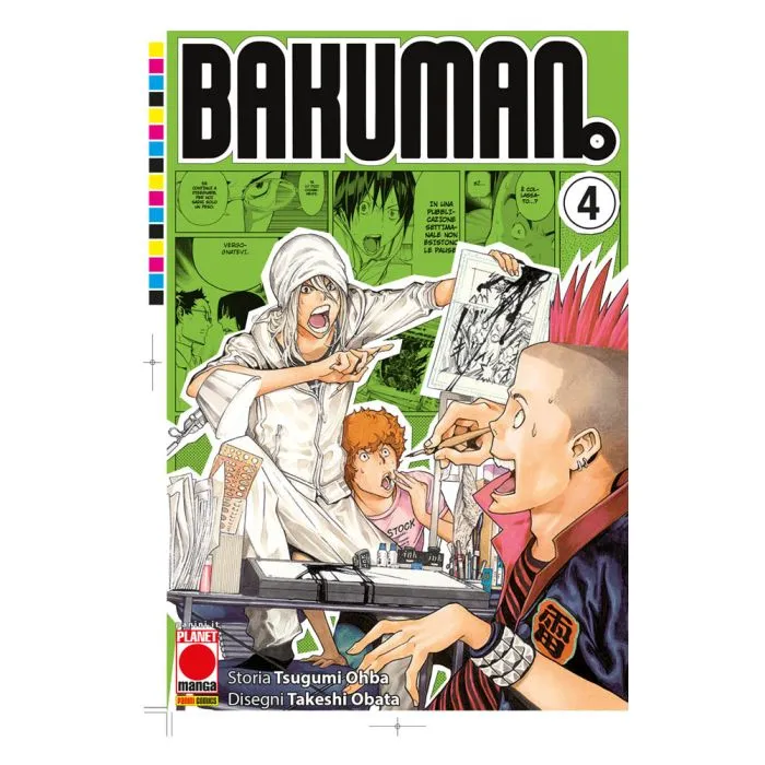 BAKUMAN #004