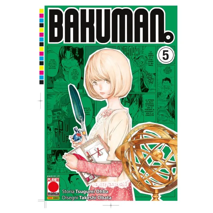 BAKUMAN #005