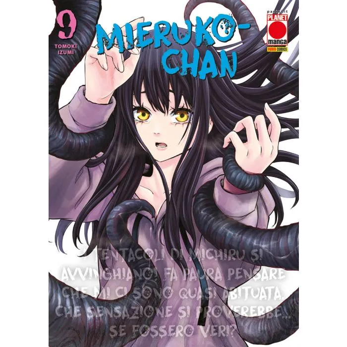 MIERUKO-CHAN #009