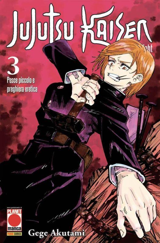 JUJUTSU KAISEN SORCERY FIGHT #003 II RISTAMPA