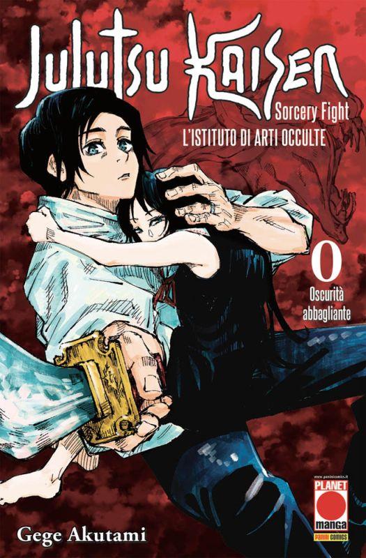 JUJUTSU KAISEN SORCERY FIGHT #000 II RISTAMPA