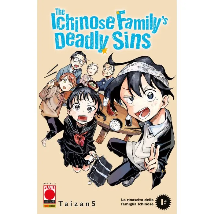 THE ICHINOSE FAMILY'S DEADLY SINS #001 VARIANT