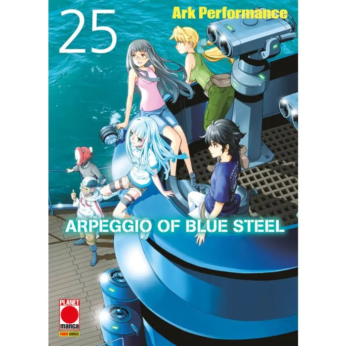 MANGA MIX ARPEGGIO OF BLUE STEEL #025