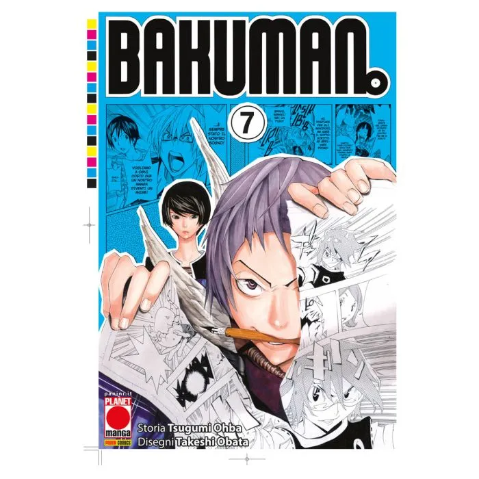 BAKUMAN #007