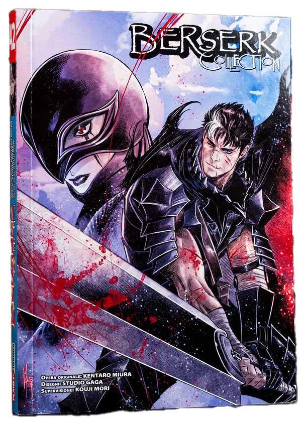 BERSERK COLLECTION #042 VARIANT