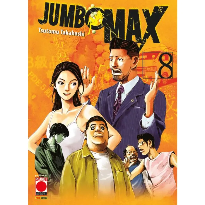 JUMBO MAX #008